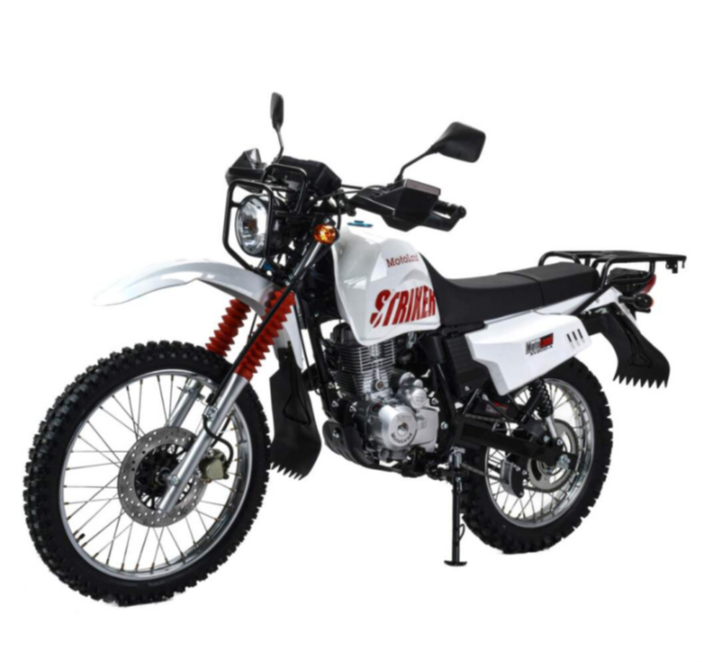 Мотоцикл MOTOLAND (МОТОЛЕНД) 200 STRIKER в Боровичах