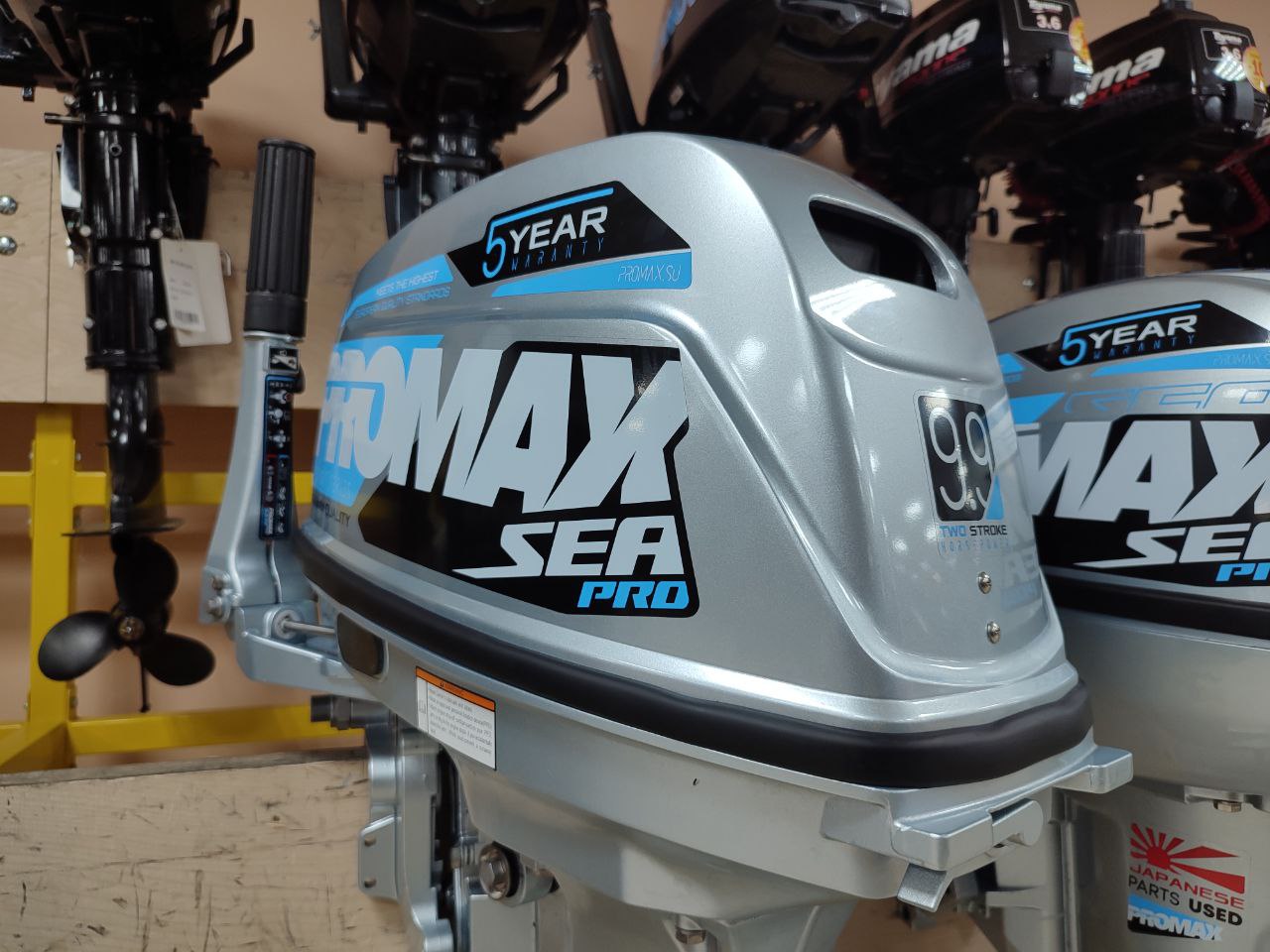 Лодочный мотор PROMAX SP9.9FHS (20) PRO в Боровичах