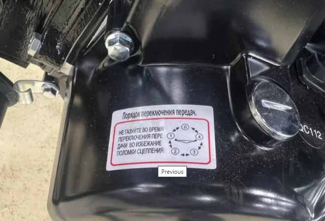 Мопед PROMAX ALPHA PRIDE 130 в Боровичах