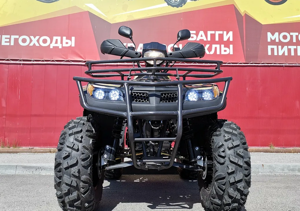 Квадроцикл PROMAX TRX300 CVT в Боровичах