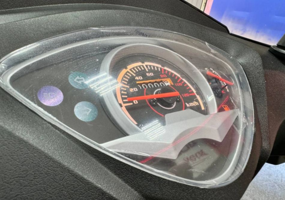 Скутер PROMAX ROX 200 (49) в Боровичах