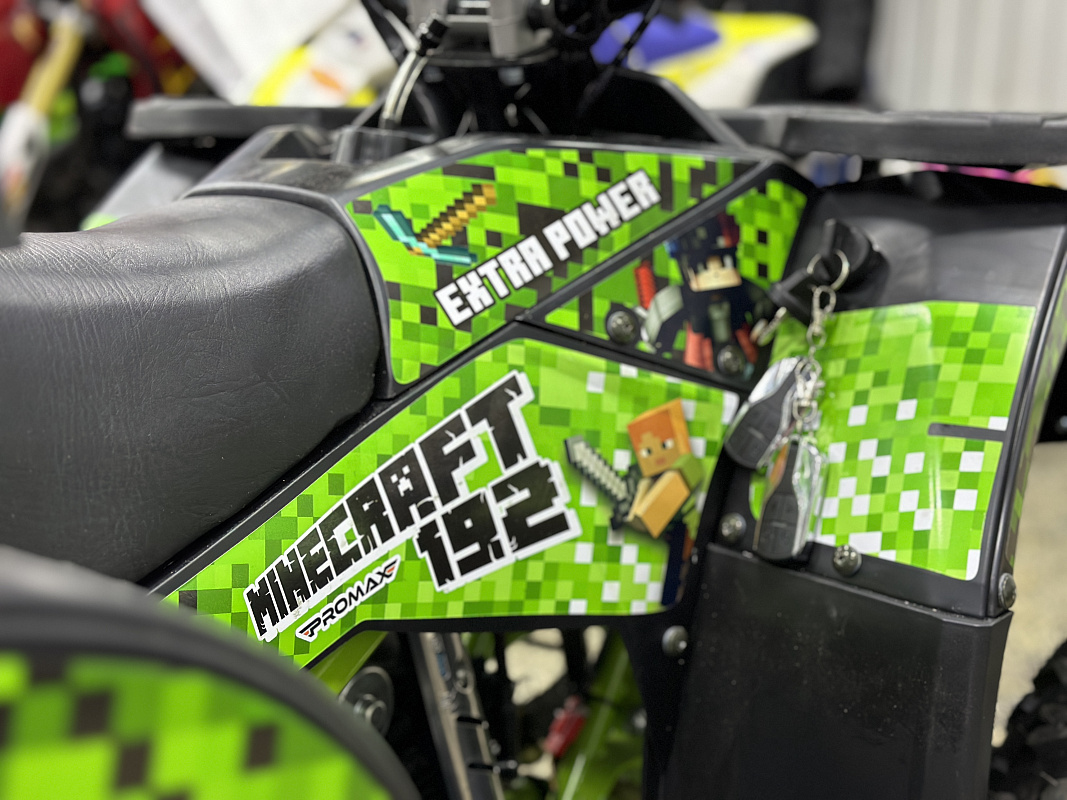 Квадроцикл PROMAX МАЙНКРАФТ 192 в Боровичах