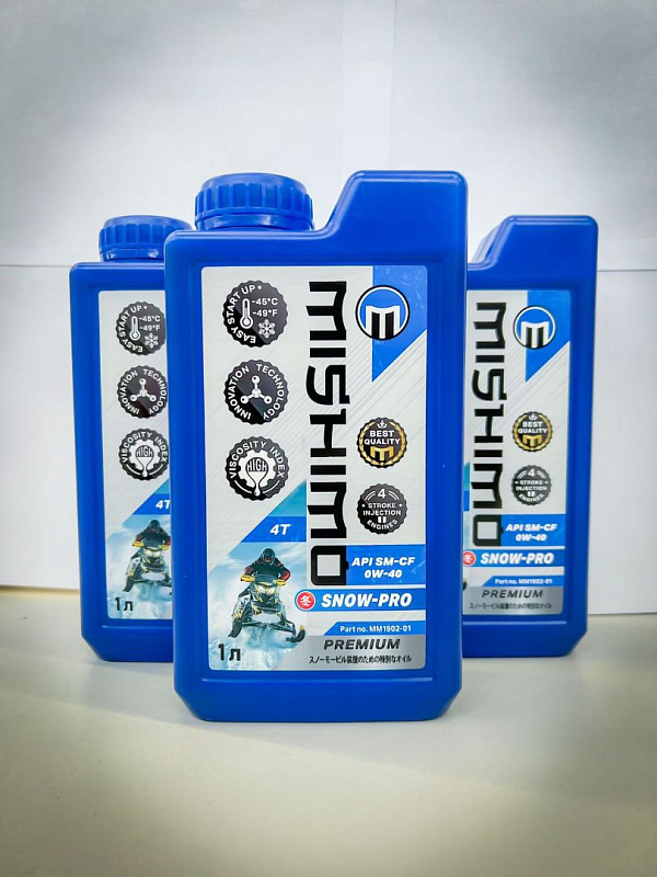 Масло синтетическое MISHIMO SNOW-PRO PREMIUM 4Т (SAE 0W-40 API SL/SJ/CF) в Боровичах
