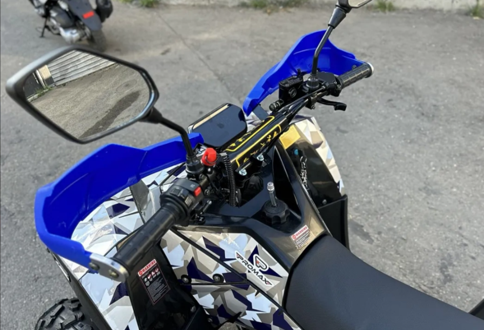 Квадроцикл PROMAX FOREST 180 в Боровичах