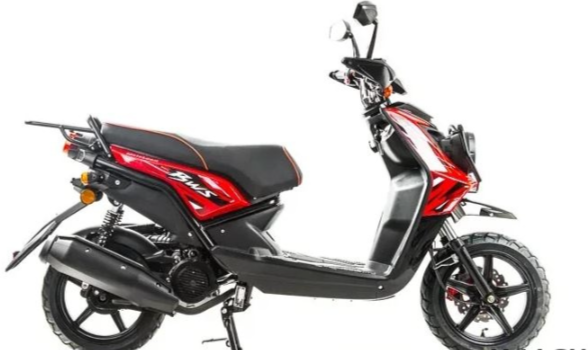 Скутер MOTOLAND (МОТОЛЕНД) BWS150 в Боровичах