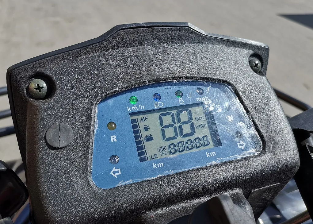 Квадроцикл PROMAX TRX300 CVT в Боровичах