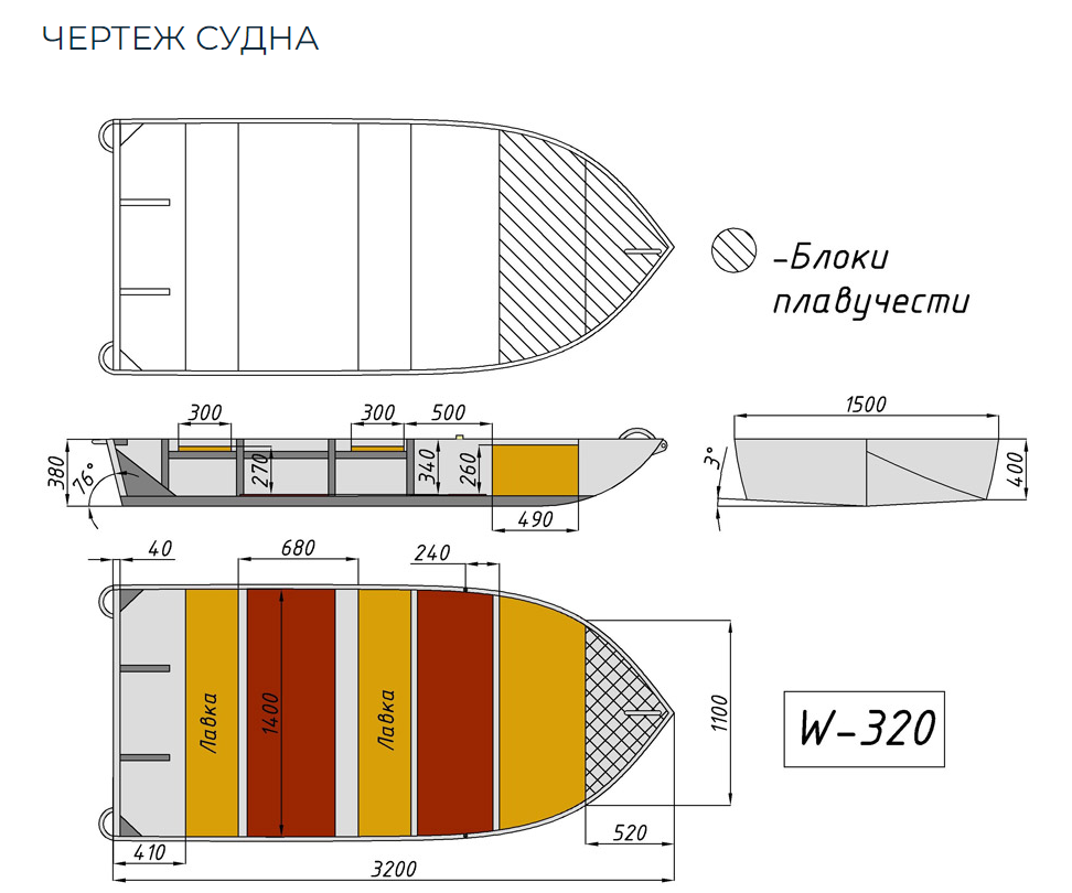 Алюминиевая Wyatboat-320 в Боровичах Алюминиевая Wyatboat-320 в Боровичах