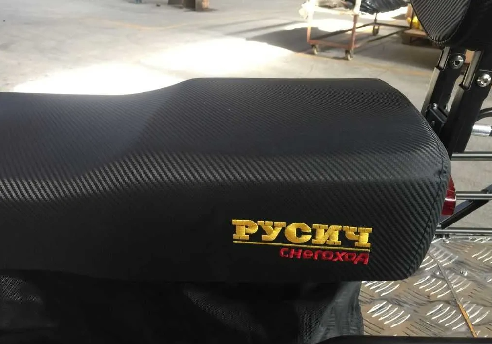 Снегоход РУСИЧ 200A в Боровичах