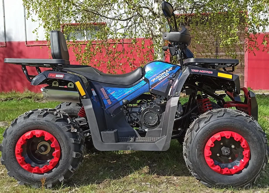 Квадроцикл PROMAX WILD 300 LUX "АНТИВИБРАЦИОННЫЙ" в Боровичах