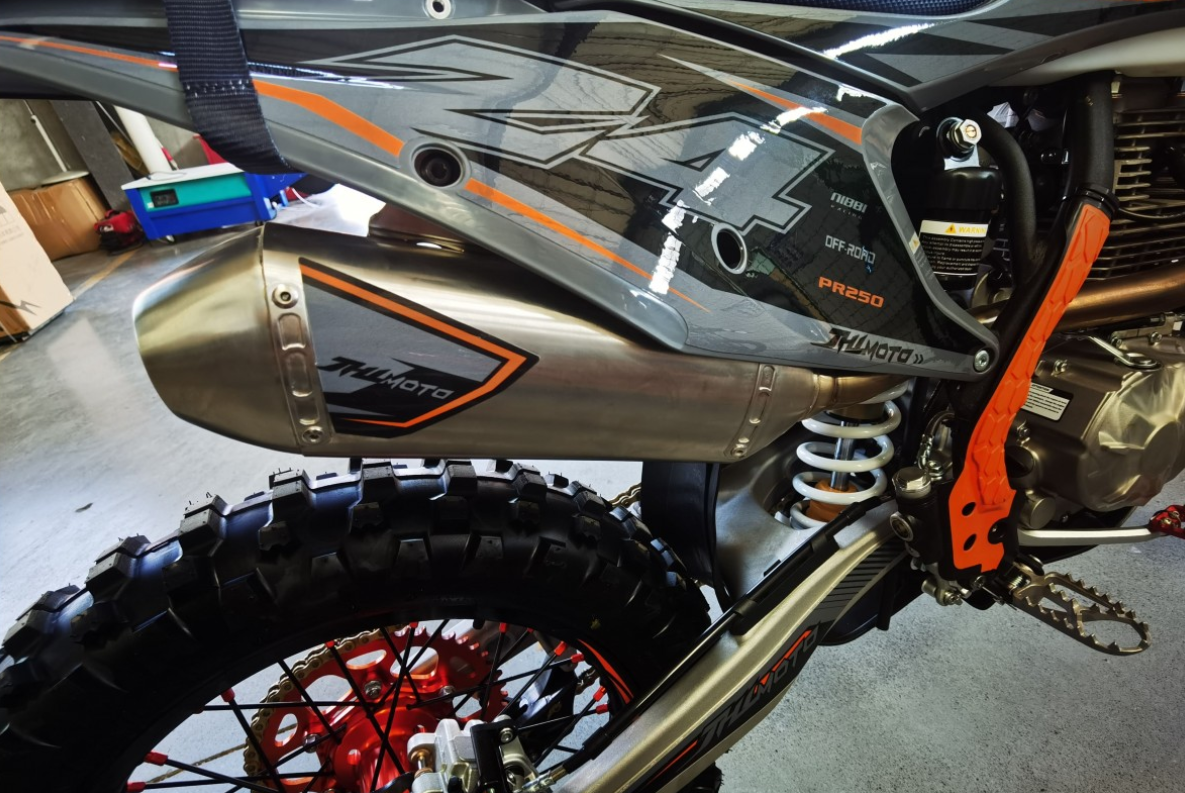 Мотоцикл JHLMOTO JHL Z4 PR250 (172FMM-5) в Боровичах