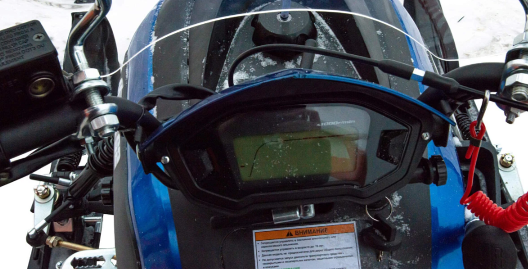 Снегоход MOTOLAND (МОТОЛЕНД) SNOWFOX 200 в Боровичах