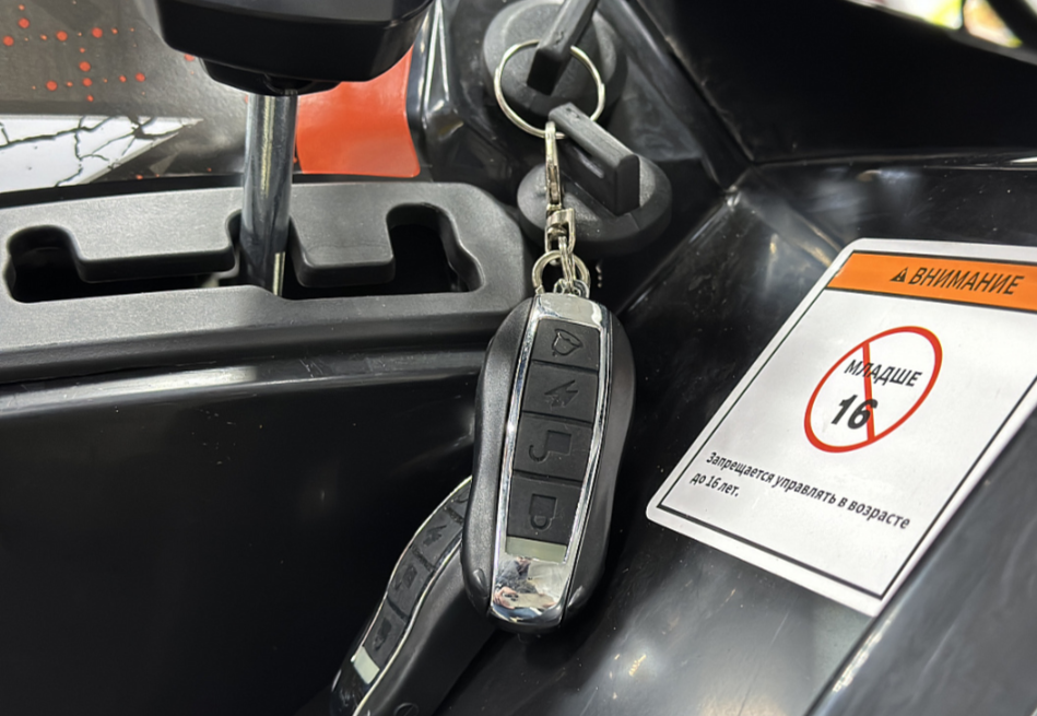 Квадроцикл GBM MAVERICK 300 NEW PREMIUM в Боровичах