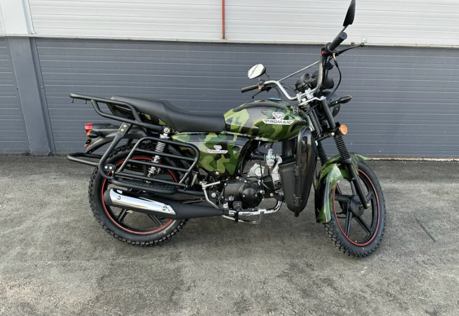 Мопед PROMAX WOODLAND 150 (49) в Боровичах