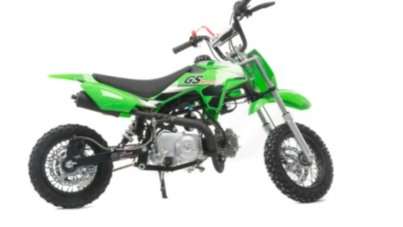 Питбайк MOTOLAND (МОТОЛЕНД) GS Motors S7 в Боровичах