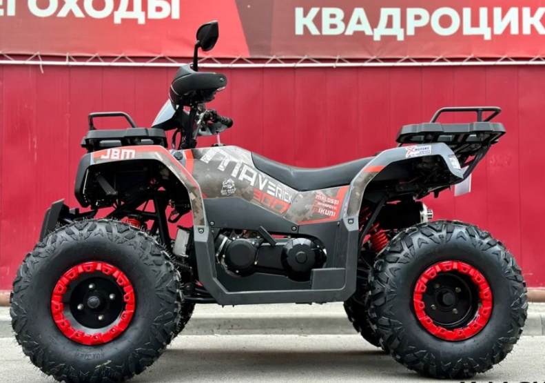 Квадроцикл GBM MAVERICK 300 NEW в Боровичах
