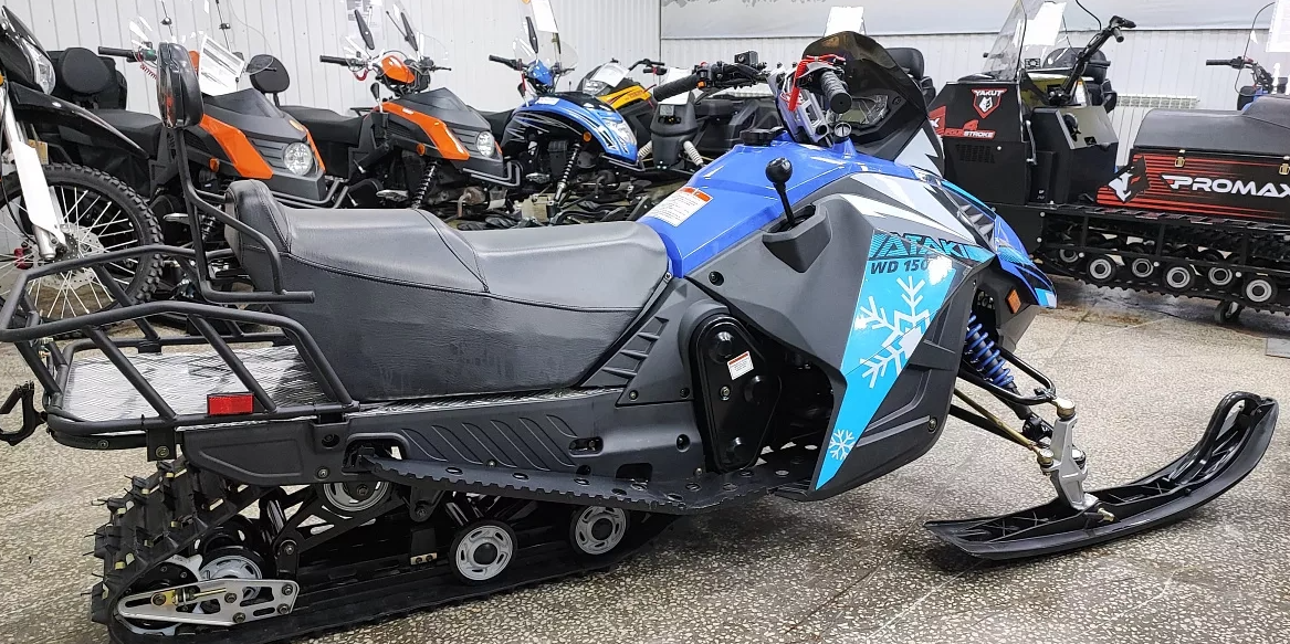 Снегоход Ataki WD150 в Боровичах Снегоход Ataki WD150 в Боровичах