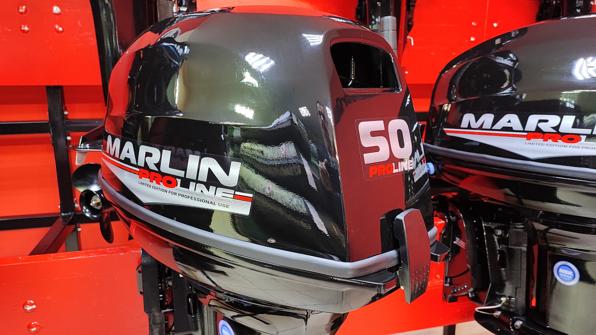 Лодочный мотор MARLIN PROLINE MP 50 AWR ПОД ВОДОМЕТ в Боровичах