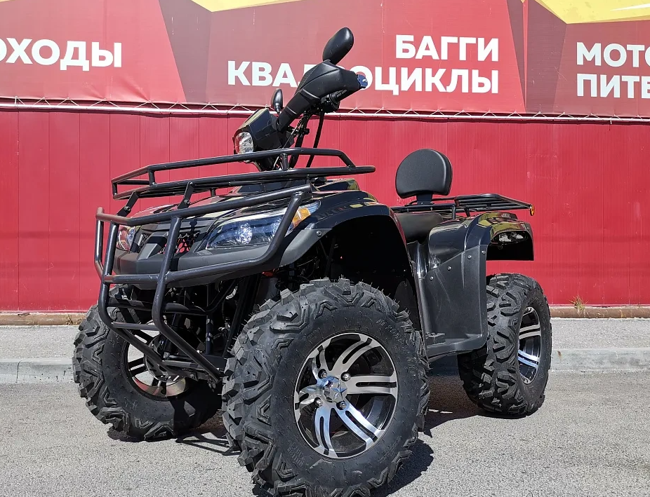 Квадроцикл PROMAX TRX300 CVT в Боровичах