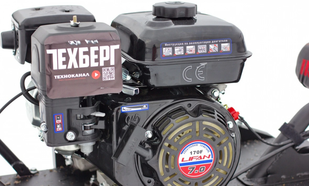 Мотобуксировщик Мухтар 7 Мини в Боровичах