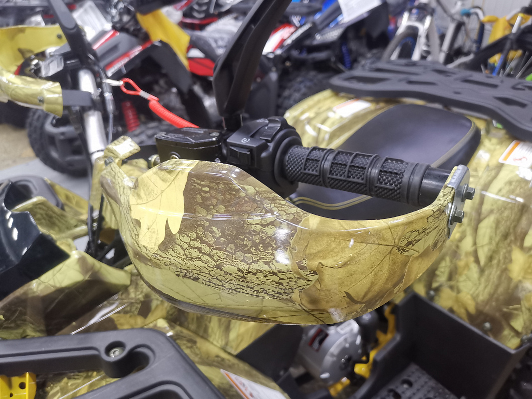 Квадроцикл PROMAX STORM 190 PRO в Боровичах