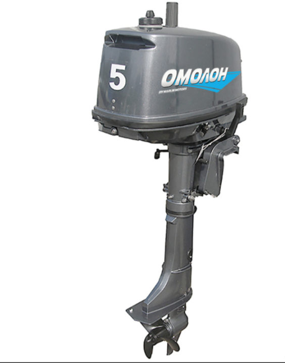 Лодочный мотор ОМОЛОН MP 5 AMHS в Боровичах