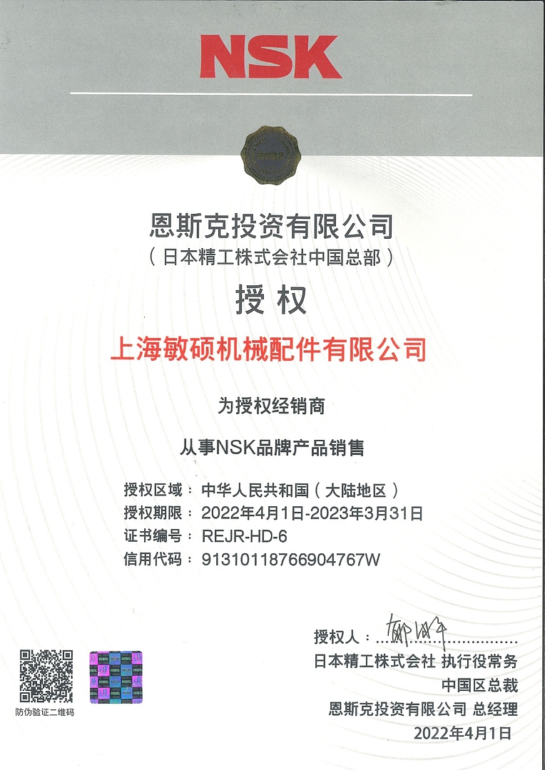 Лодочный мотор MARLIN PROLINE MP 30 AWR в Боровичах