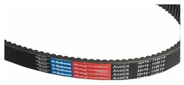 Ремень вариатора Rubena 33х14х1120 (Чехословакия) в Боровичах
