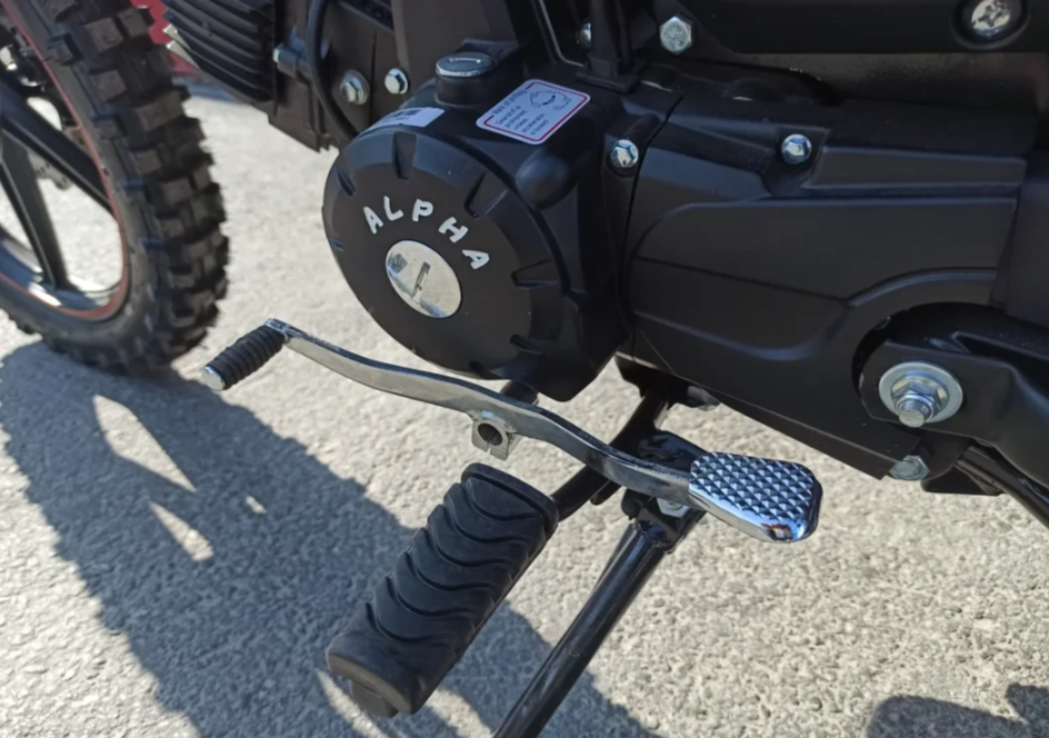 МОПЕД PROMAX ALPHA OFFROAD 130 (49) LUX (LED) в Боровичах