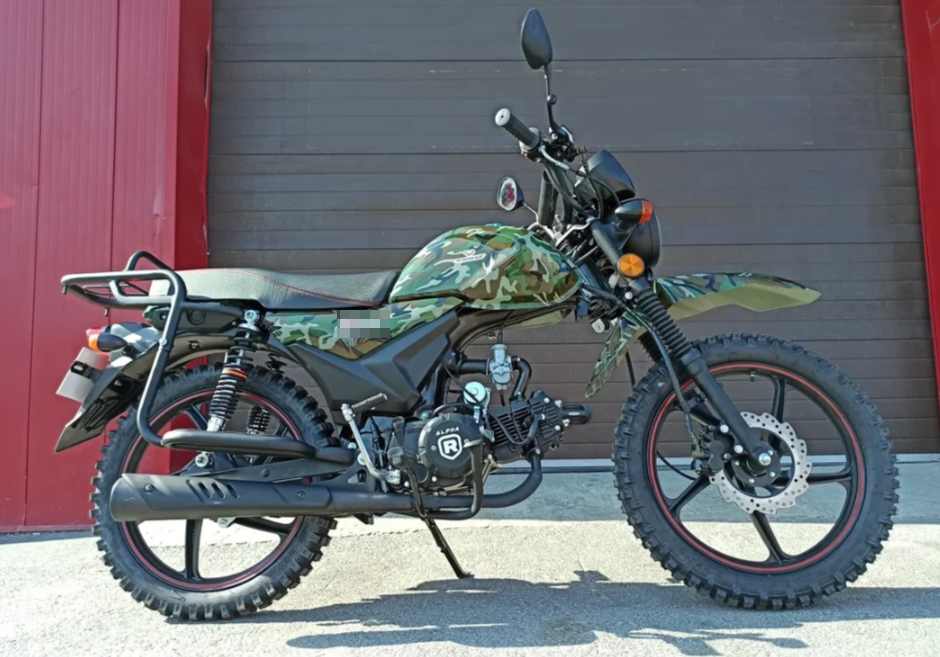 МОПЕД PROMAX ALPHA OFFROAD 130 (49) LUX (LED) в Боровичах
