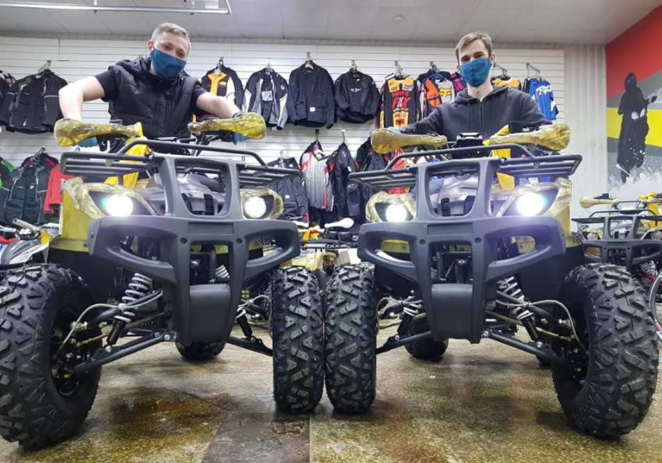 Квадроцикл PROMAX ATV 250 в Боровичах
