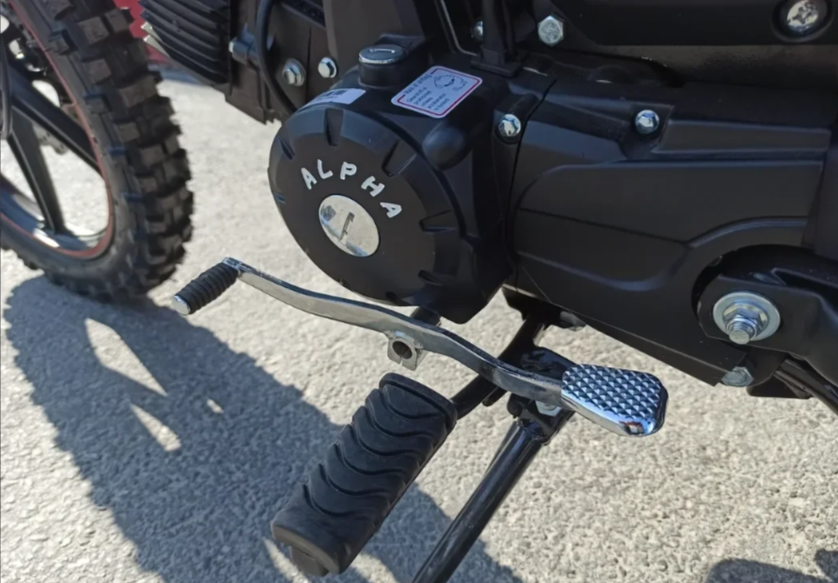 МОПЕД PROMAX ALPHA OFFROAD 150 (49) LUX в Боровичах