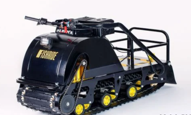 Мотобуксировщик FISHRIDE КЛАССИКА 17 л.с. в Боровичах