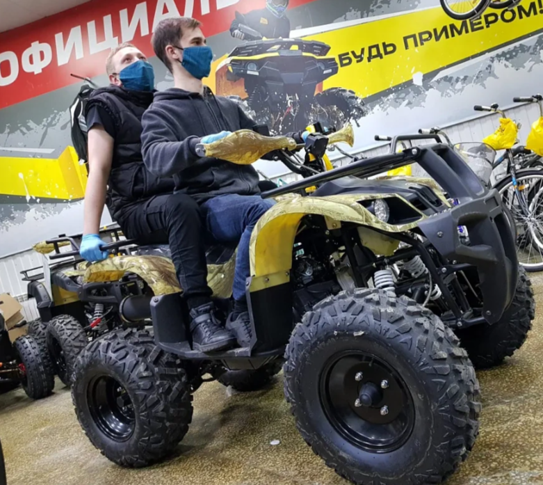Квадроцикл PROMAX ATV 250 в Боровичах