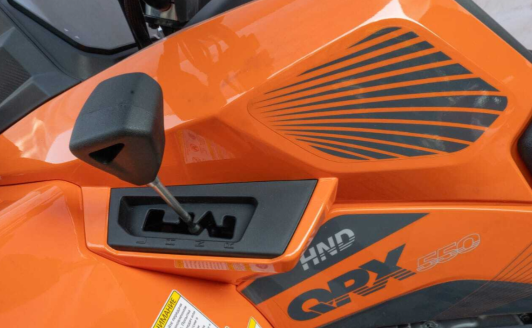 Квадроцикл HND QRX 550 в Боровичах