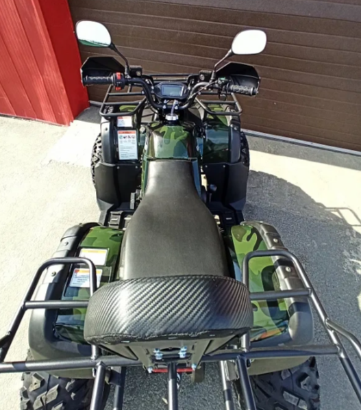 Квадроцикл PROMAX ATV 250 PRO в Боровичах