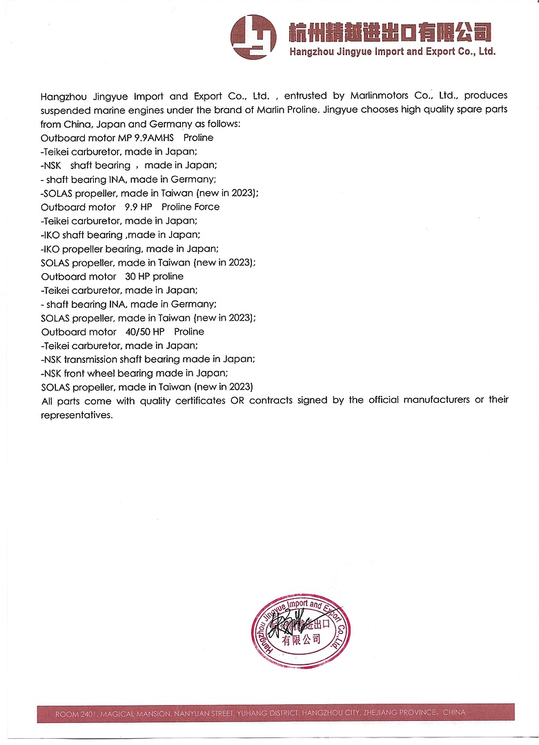 Лодочный мотор MARLIN PROLINE MP 30 AWR в Боровичах