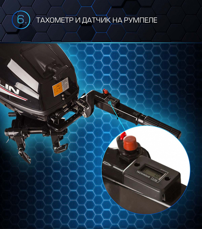 Лодочный мотор MARLIN PROLINE MP 30 AMHL в Боровичах