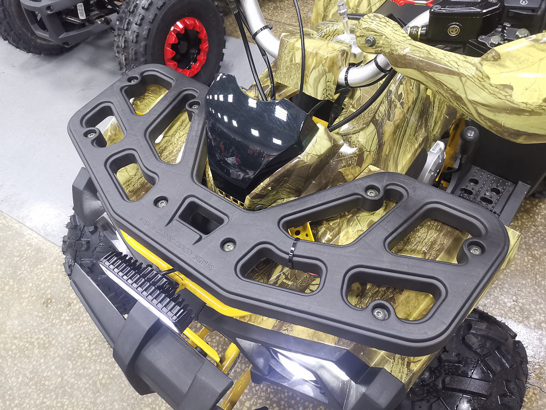 Квадроцикл PROMAX STORM 190 PRO в Боровичах