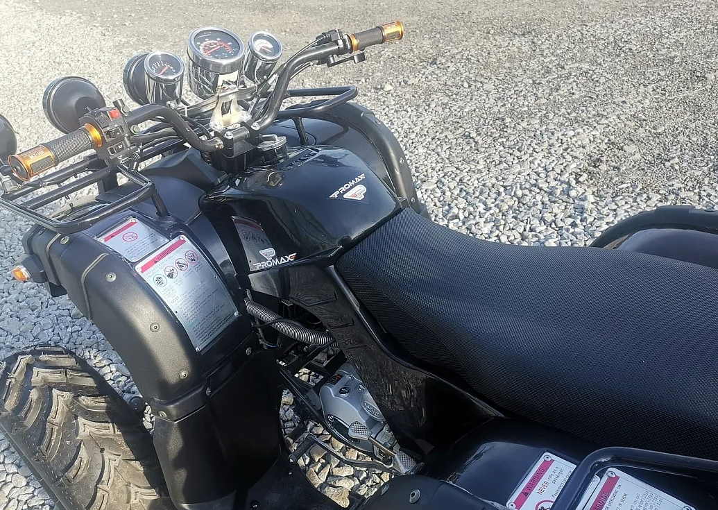 Квадроцикл PROMAX LEO 300 Max (кардан) в Боровичах