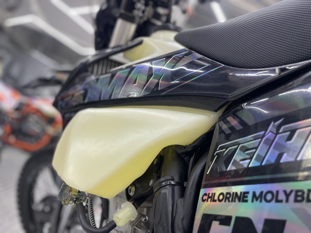 Кроссовый мотоцикл (эндуро) PROMAX PZ9 480 PRO-SPORT в Боровичах