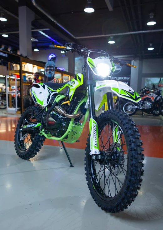 Мотоцикл Progasi SUPER MAX 300 PRO PR300 (ZS175FMN) в Боровичах