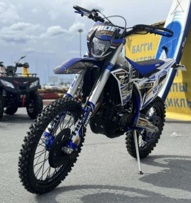 Кроссовый мотоцикл FAIDET NC300S ULTRA KKE в Боровичах