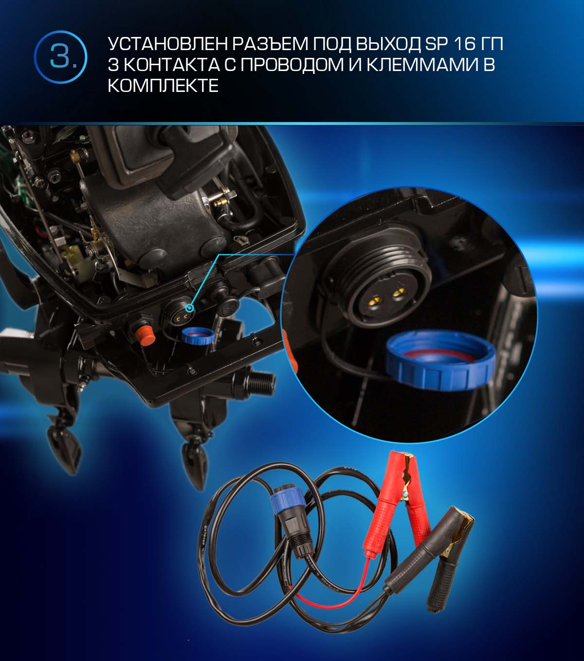 Лодочный мотор MARLIN PROLINE MP 9.9 (20) AWRS FORCE в Боровичах