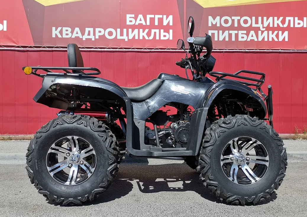 Квадроцикл PROMAX TRX300 CVT в Боровичах