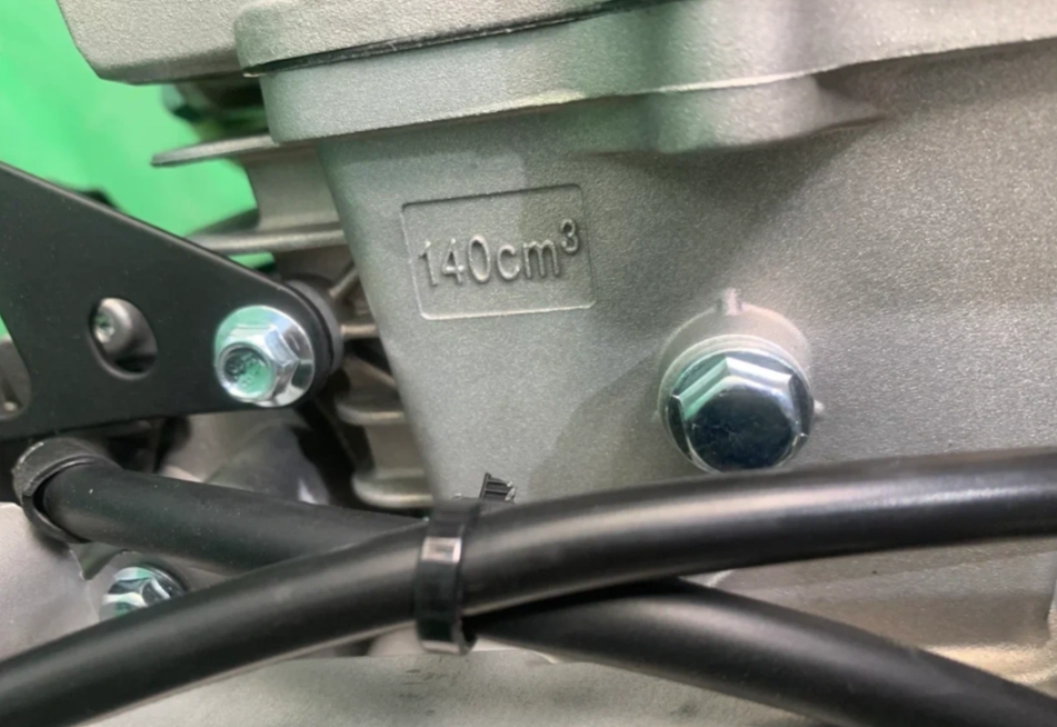 Питбайк JHLMOTO JHLofr LK140 19/16 (ZS1P60YMJ) в Боровичах