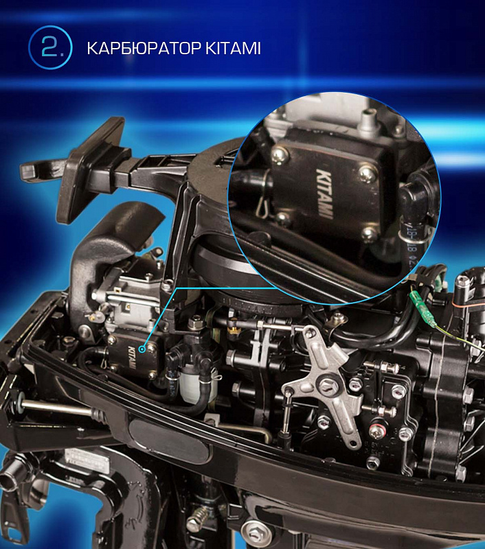 Лодочный мотор MARLIN PROLINE MP 9.9 (20) AWRL FORCE в Боровичах