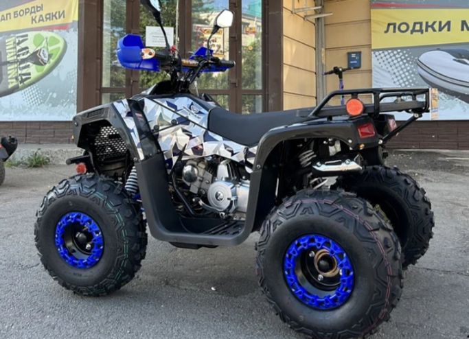 Квадроцикл PROMAX FOREST 180 в Боровичах