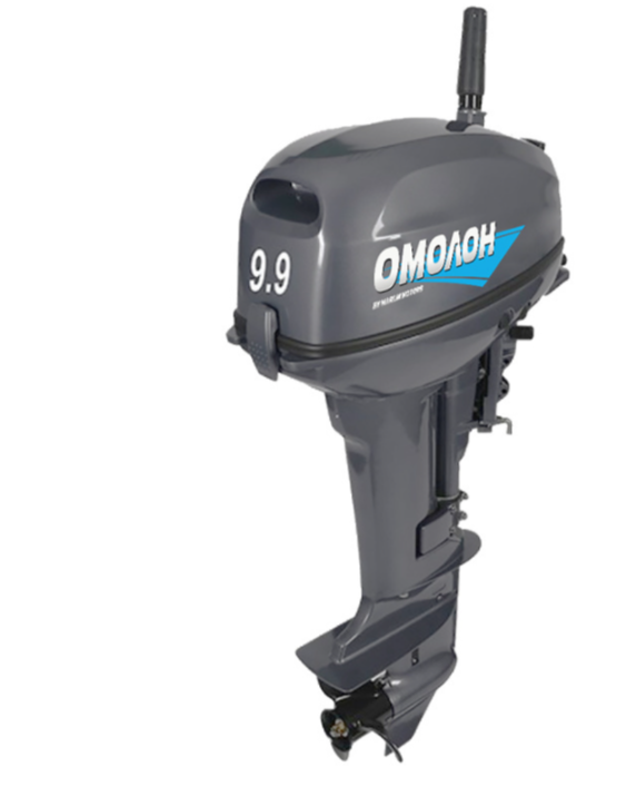 Лодочный мотор ОМОЛОН MP 9.9 AMHS в Боровичах