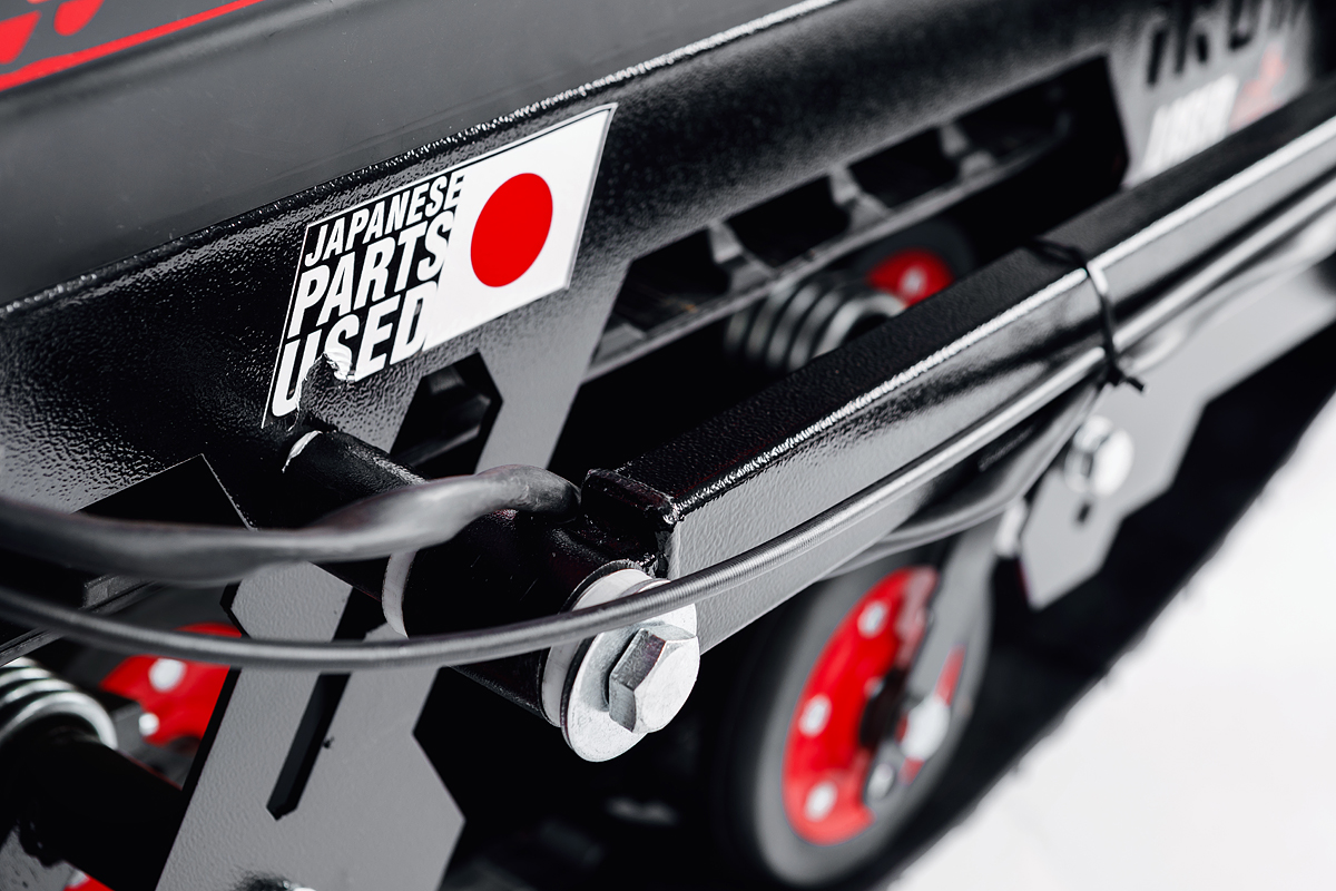 Лыжный модуль IKUDZO с подогревом ручек металлические лыжи в Боровичах