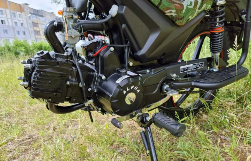 МОПЕД PROMAX ALPHA OFFROAD 150 (49) LUX в Боровичах